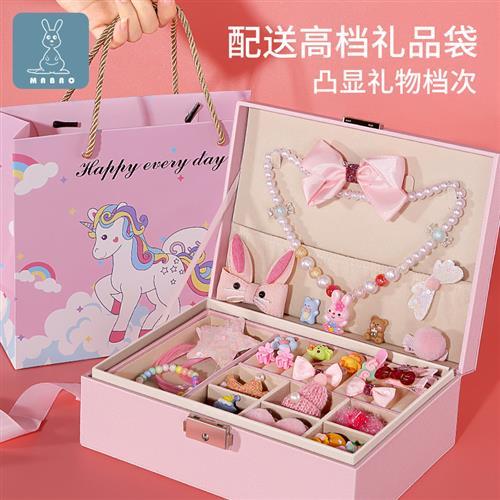 给小朋友送什么礼物好，给小朋友送什么礼物好1000元左右，儿童节给小朋友什么礼物？