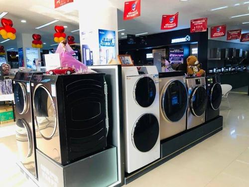 海尔小家电礼品,海尔家电节,海尔智家卡萨帝洗衣机积分怎么领取?