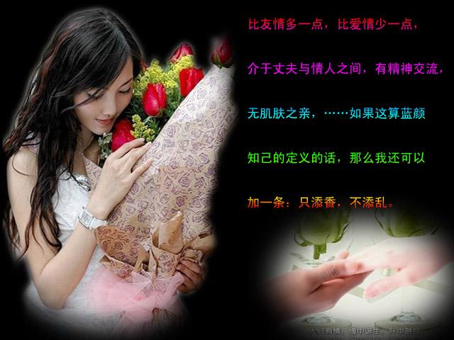 送知己什么礼物,送知己什么礼物好女性,送什么礼物给男知己好呢?