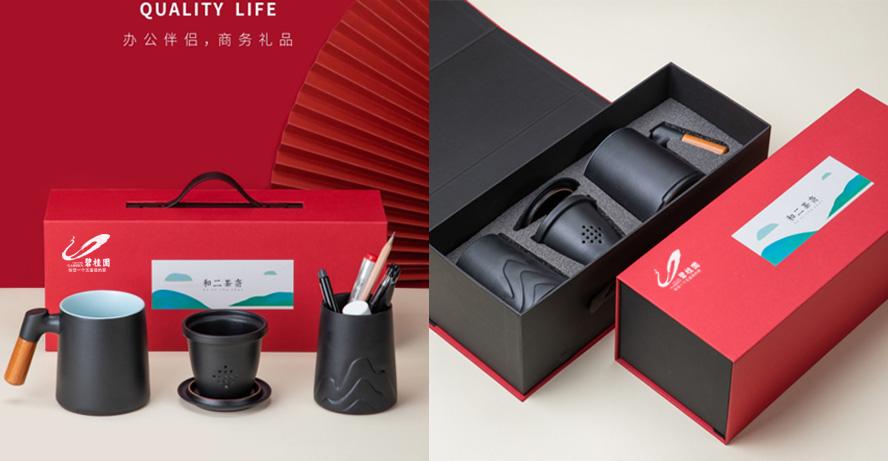 年会创意互赠礼品,年会创意互赠礼品文案,年会礼物?