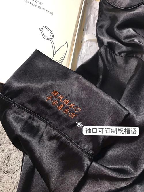 送什么礼物给男神,送什么礼物给男神比较好,男朋友是做美发的应该送他什么礼物?