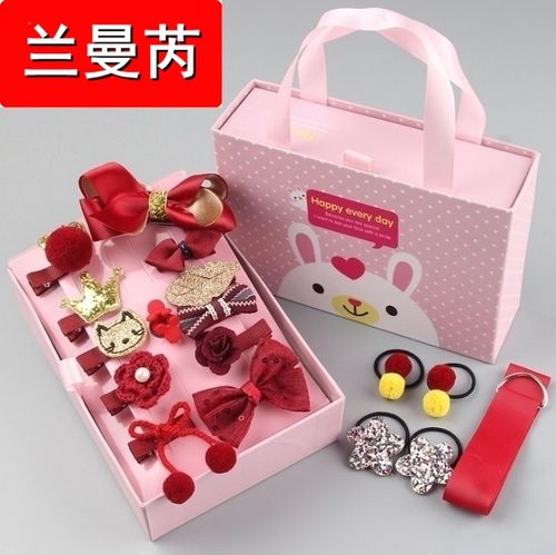 给妹妹买什么礼物,给妹妹买什么礼物好,给妹妹送什么礼物比较好?