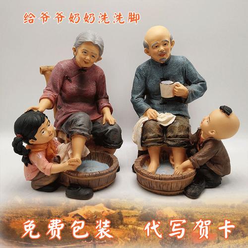 给孙女什么礼物,给孙女什么礼物好呢,孙女周岁爷爷奶奶送什么礼物更好?