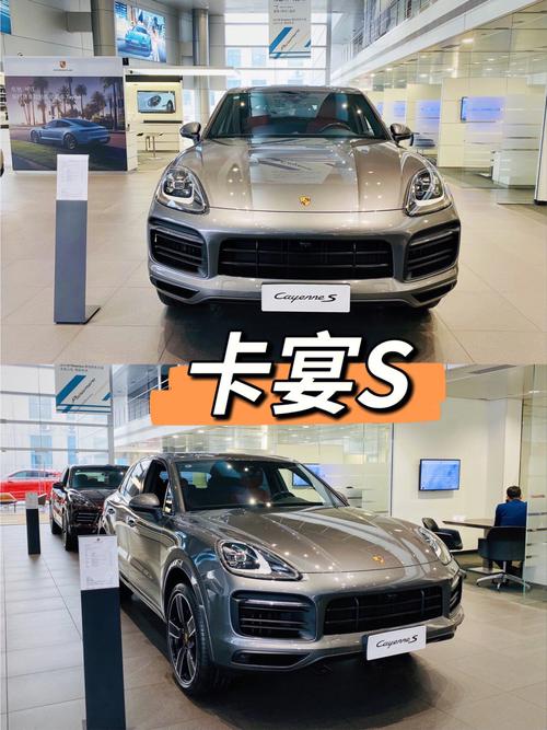 买卡宴送的礼品,买卡宴送的礼品是什么,买卡宴送的礼品