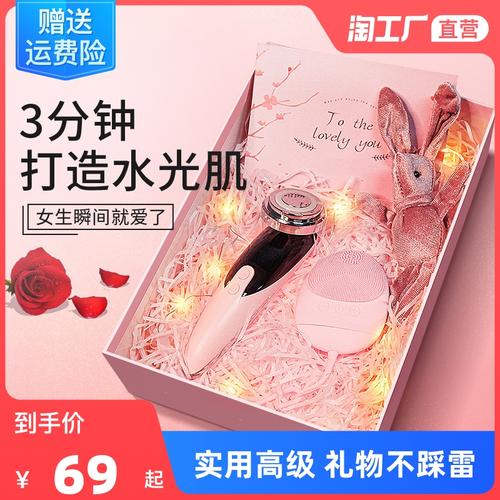 十三岁女生喜欢什么礼物,十三岁女生喜欢什么礼物呢,13岁女儿送妈妈生日的礼物?