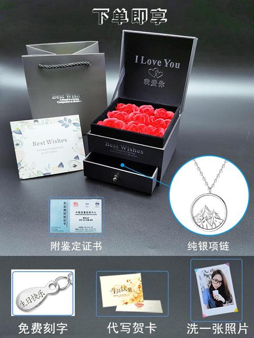 恋爱周年送什么礼物,恋爱周年送什么礼物给男友,恋爱纪念日100天送什么礼物好?
