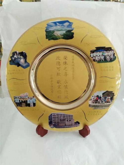广州市工会礼品,广州市工会礼品有哪些,工会活动可以发放哪些纪念品?