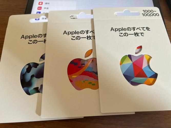 苹果礼品卡密代码,苹果手机礼品卡代码,roblox水滴卡密怎么弄?