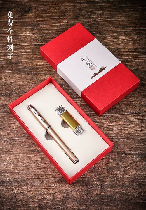 礼品签字笔推荐，签字笔礼物寓意，毕业实用礼物？