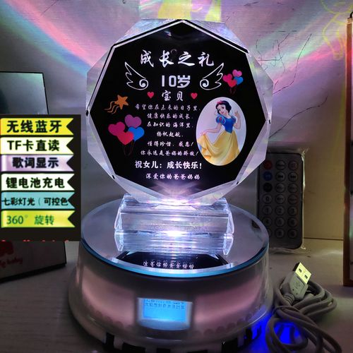 14岁喜欢什么礼物,14岁喜欢什么礼物男,送给14岁女孩礼物排名前十?