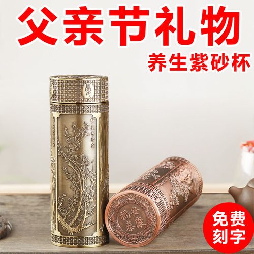 给老丈人送什么礼物,给老丈人送什么礼物好,给岳父送礼送什么呢?