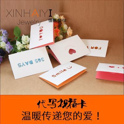 顺丰实物礼品卡,顺丰实物礼品卡怎么用,顺丰惊喜送达贺卡是实体卡吗?