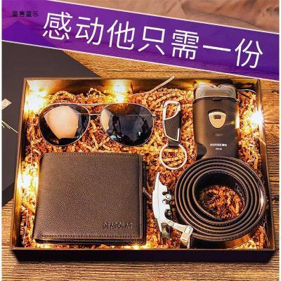 男人送什么礼物最好,中秋节给男人送什么礼物最好,送男士礼物什么好?