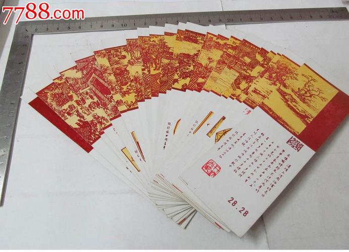 礼品清明上河图，清明上河图样品，清明上河园门票需携带的东西？