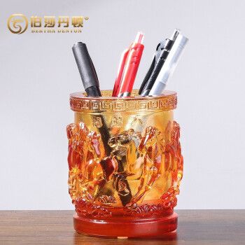 升迁送什么礼物,升迁送什么礼物合适,升职送什么礼物?