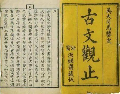 赠送礼品古文,赠送礼品古文怎么说,求人送礼物古文?