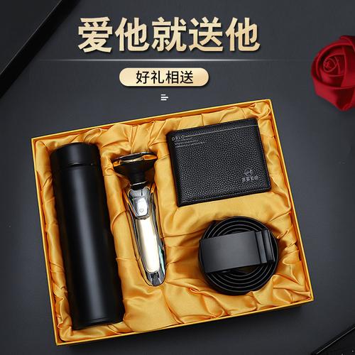 公公生日送什么礼物，公公生日送什么礼物合适，送什么给公公生日礼物实用点的？