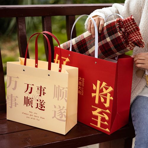 新年礼物礼品,新年礼物礼品袋怎么做,2022新年礼物年货?