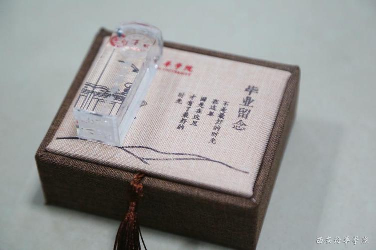 毕业生小礼品，毕业生小礼品有哪些，毕业礼物写什么？