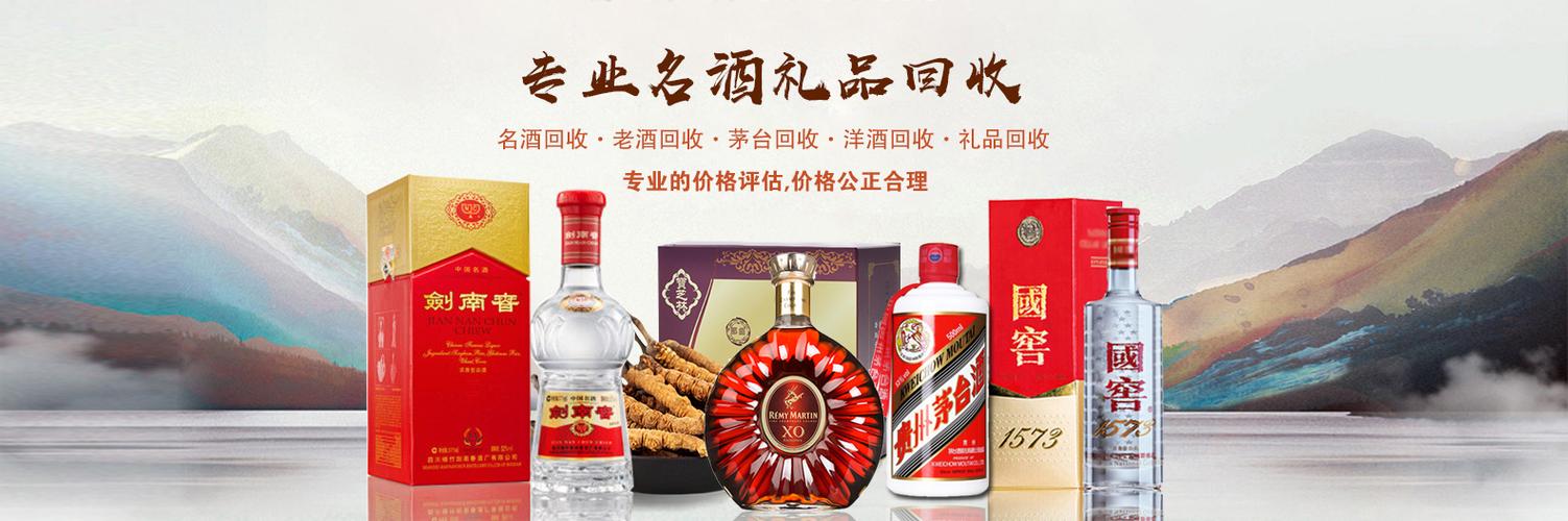 商务礼品采购平台，，礼品回收怎么找渠道？