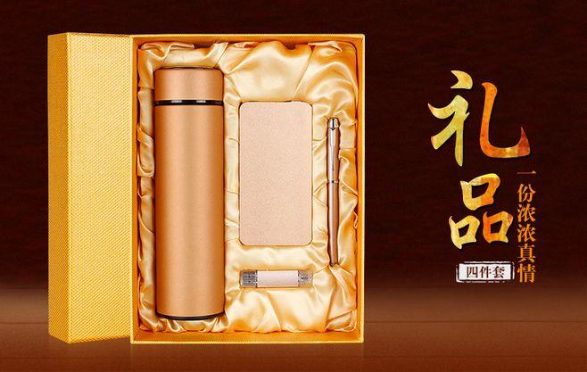 员工福利礼品作用,员工福利礼品作用是什么,深度分析为什么要送礼品及赠送礼品的好处?