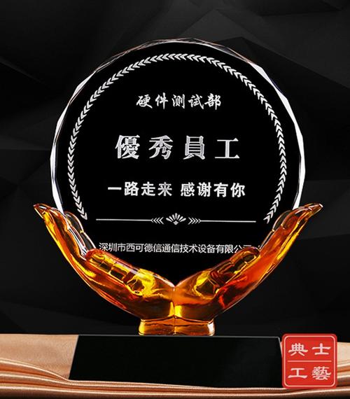 送工人的礼品50,送工人的礼品50元左右,奖励员工送什么样的礼品更合适?