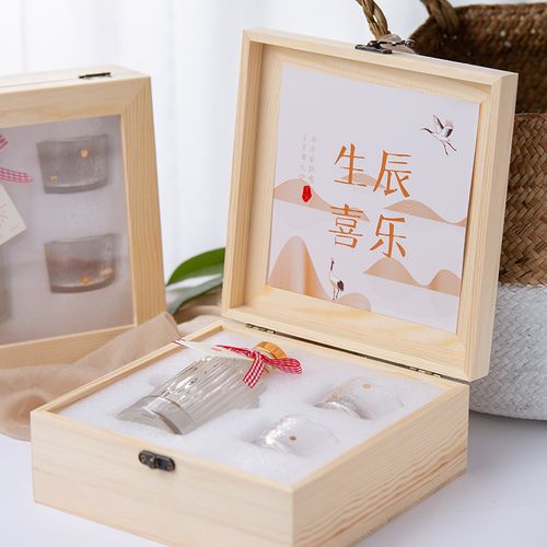 给领导送什么生日礼物好,给领导送什么生日礼物好呢,送给领导的酒,要选择什么牌子呢,必须是茅台五粮液吗?
