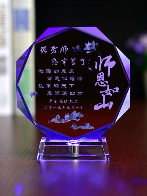 毕业要送什么礼物,毕业要送什么礼物给老师,送什么毕业礼物最好?