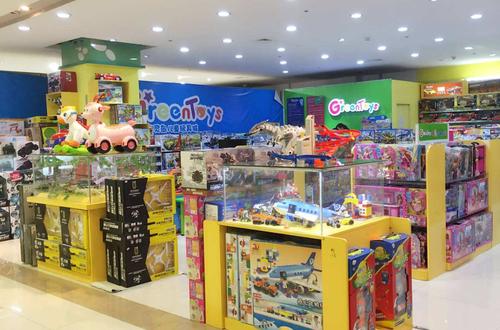 开儿童礼品店,,儿童玩具在什么地方最好卖?
