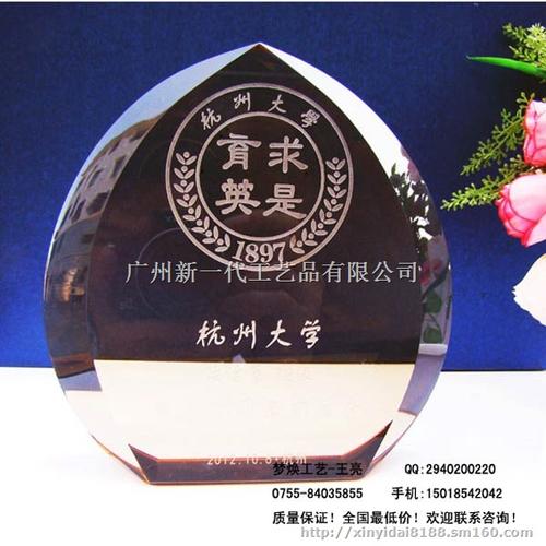 学校校庆礼品赠送词，学校校庆礼品赠送词怎么写，学校周年庆，什么纪念品好啊？