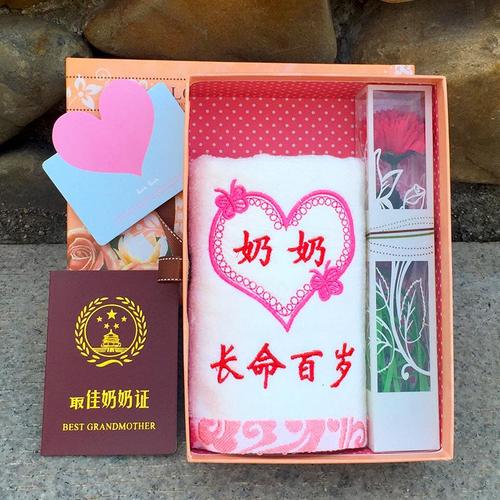 百天女婴礼品,,宝宝过百天姥姥送什么合适啊?