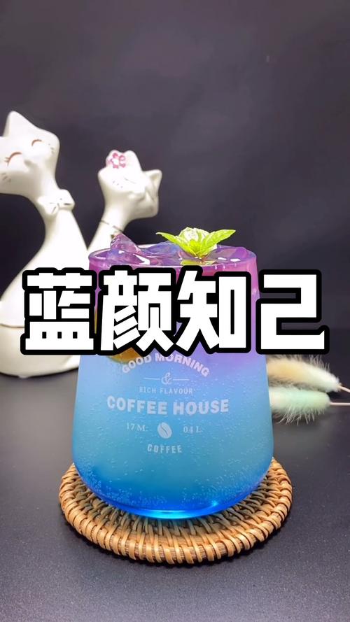 蓝颜送什么生日礼物,蓝颜送什么生日礼物女,送蓝颜知己什么礼物好?