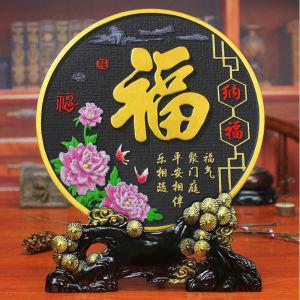 个人搬新居乔迁礼品,个人搬新居乔迁礼品怎么写,乔迁新居送什么礼物?