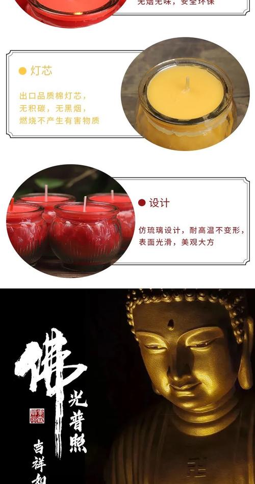 师傅生日送什么礼物,师傅生日送什么礼物合适,看望寺庙师父可以带什么礼物?