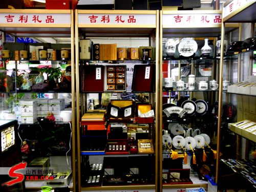 深圳礼品批发商,深圳礼品批发城,深圳哪有旅游纪念品批发市场?