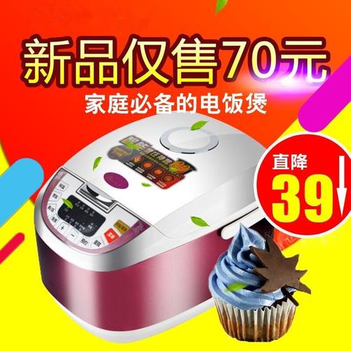 家电礼品20元以上,200元电器礼品,姑妈送20岁侄子什么礼物好?