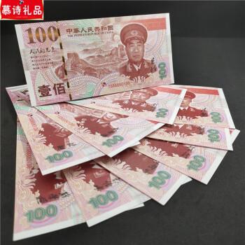 卖钱币礼品的网站,卖钱币礼品的网站有哪些,过去的纸币需要收藏吗)可你送人了现在又后悔了怎么办??