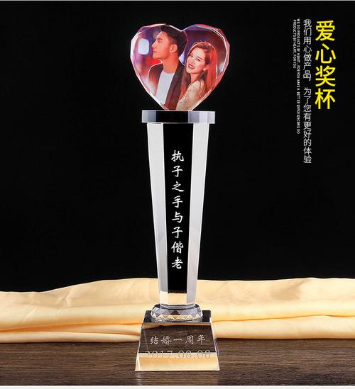 妻子奖励丈夫的礼品，妻子奖励丈夫的礼品有哪些，应该奖励男朋友什么？