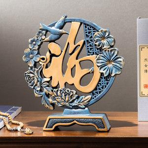 创意实用的家居礼品,,乔迁新居送什么礼物?