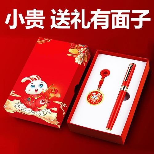 春节礼品200元,,200左右的生日礼物推荐?