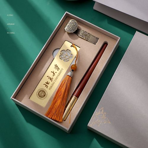 考上学校礼品,考学送礼说啥,考上大学送什么礼物?