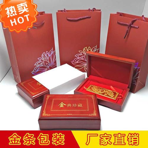 中国黄金礼品部,中国黄金礼品盒,中国黄金经营理念?