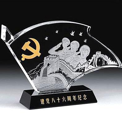 七一建党节的礼品，七一建党节的礼品有哪些，4月1日至10月31日是什么节？