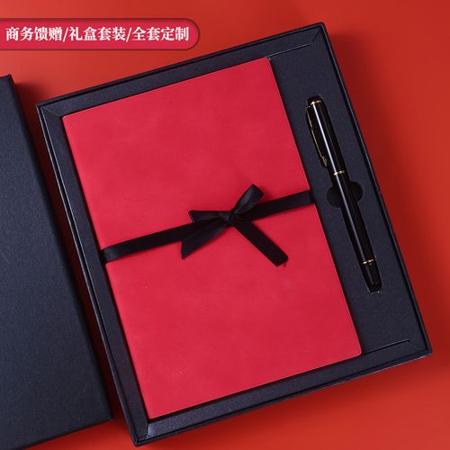 国外礼品笔记本,,侄女出国留学送什么礼物?