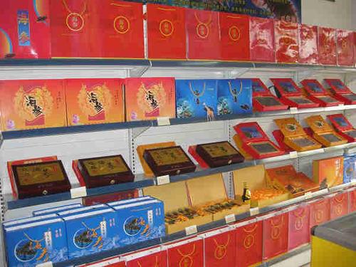 保健礼品专卖店，保健礼品专卖店有哪些，成都生活用品专卖店有哪些？