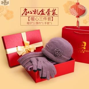 送老人家什么礼物,送老人家什么礼物最合适,冬天送老人什么东西好?