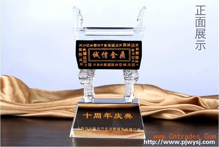 开业周年庆典礼品,开业周年庆典礼品有哪些,新店开业准备常规物品清单?