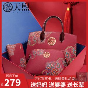 本命年送妈妈什么礼物,本命年送妈妈什么礼物好60岁,60本命年送父母啥?