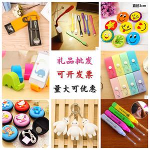 科技型小礼品,科技型小礼品有哪些呢图片大全,幼儿园小礼品推荐?
