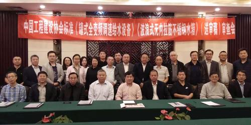 辽宁高端礼品招商加盟,,辽宁西北供水有限责任公司待遇?